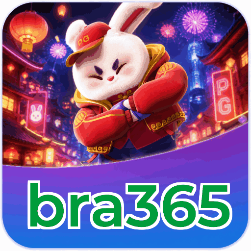 Android Download
